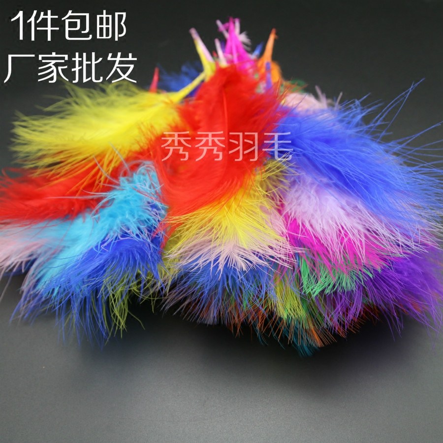 1 piece 50 diy feather colored turkey fluff hunting net headwear clothing to decorate feather accessories