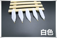 Около 10 белых