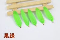 Светло -зеленый около 10 фруктовых зелени