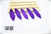 Около 10 глубоких фиолетовых