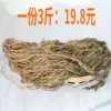 Товары от cjj0505073