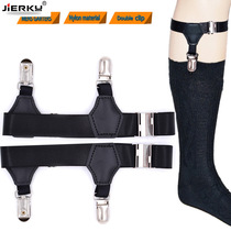 Mens socks clip adult garter belt double clip mens Garter clip stockings non-slip clip adjustable socks entrainment