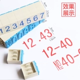 亚信 Цифровое уплотнение Регулируемое разборка комбинация живого кодирования уплотнений