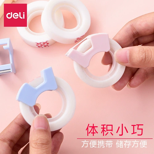 Невидимая лента, прозрачная матовая именная наклейка для школьников для письма, 1.2см, 1.8см