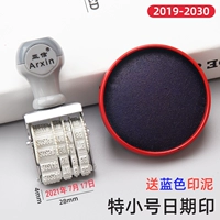 Маленькая синяя чернильная подушечка