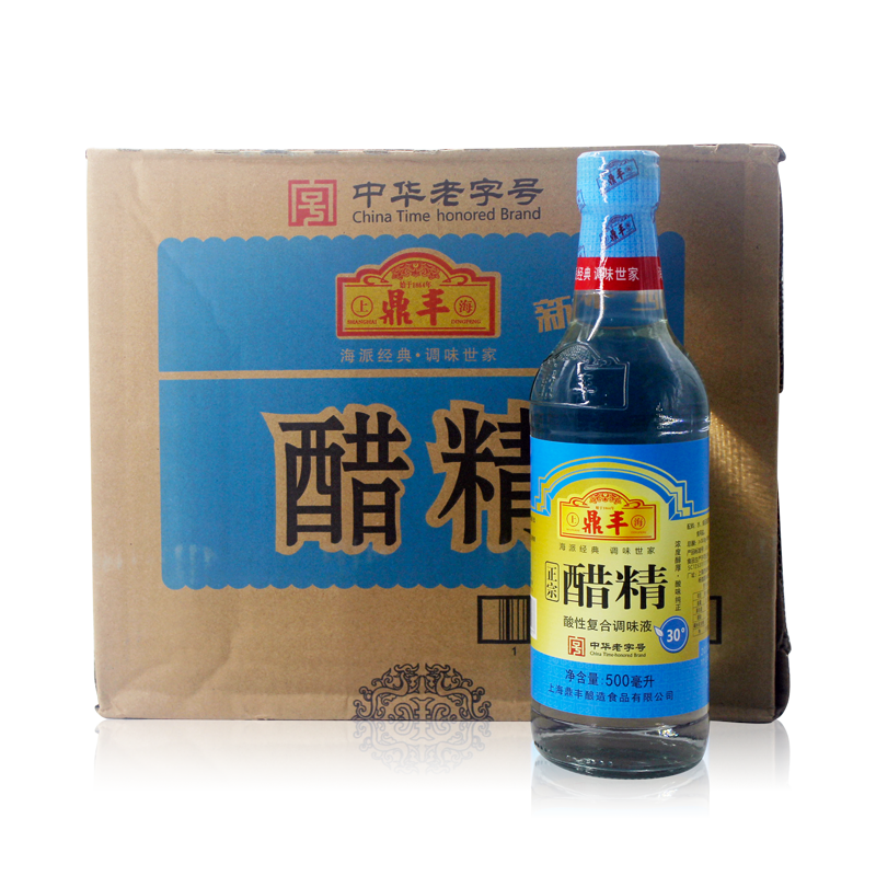 Shanghai specialty Dingfeng vinegar 500ml*12 bottles 30 degree vinegar delicious dilution dilution of diluted foot