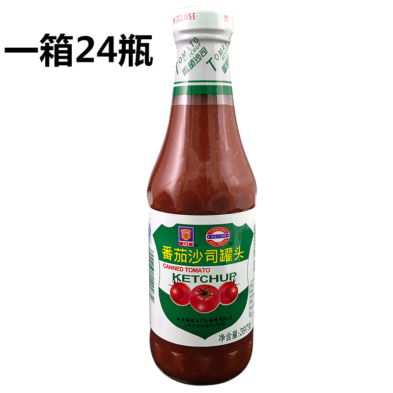 Shanghai Merlin Ketchup Sauce Shaji 397gx24 Pizza Scallions Cake Burger Fries Spaghetti Sauce Spaghetti Sauce