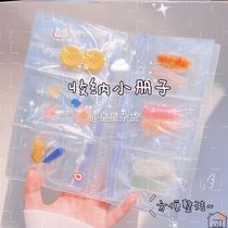 Earrings Ear ornaments Storage album Wild sealed bag Booklet Portable large capacity jewelry bag Earrings trinkets