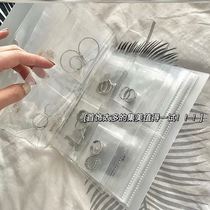 Earrings Ear ornaments Storage album Wild sealed bag Booklet Portable large capacity jewelry bag Earrings trinkets
