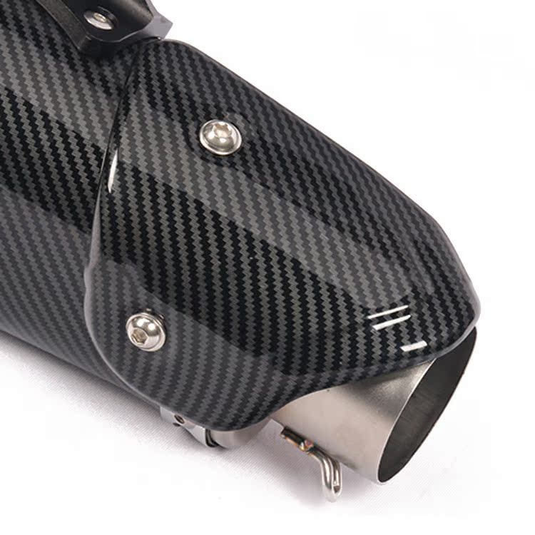 Xe máy chạy đầu máy KTM390 Huanglong lò xo 400 ống nhỏ ninja 300R3 Ji Cun GSX250R phía sau - Ống xả xe máy ống pô xe máy