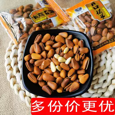 Siqi opening pine nuts Northeast pine nuts independent small packaging Heilongjiang original hand peeled pine nuts 500g