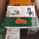 Jiangxi Nanchang Special Products Императорскую птицу -птицеводство для птицеводства из утиной соус утка утка 450 г подарочные утки закуски
