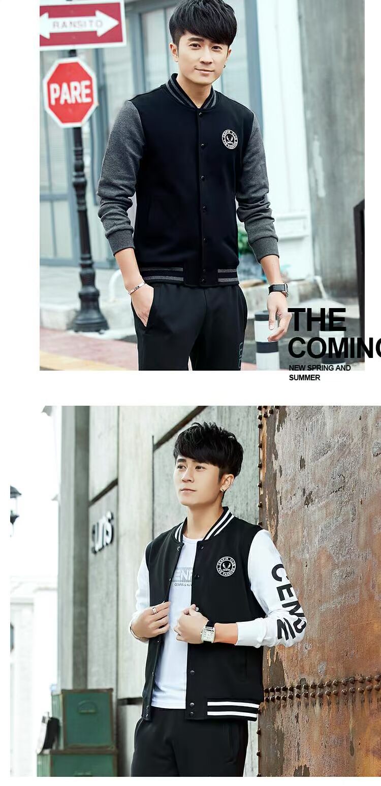 Quần áo bóng chày nam cotton đan áo khoác bóng chày áo thể thao nam chạy bình thường áo khoác nam áo len cardigan bộ áo gió thể thao nam