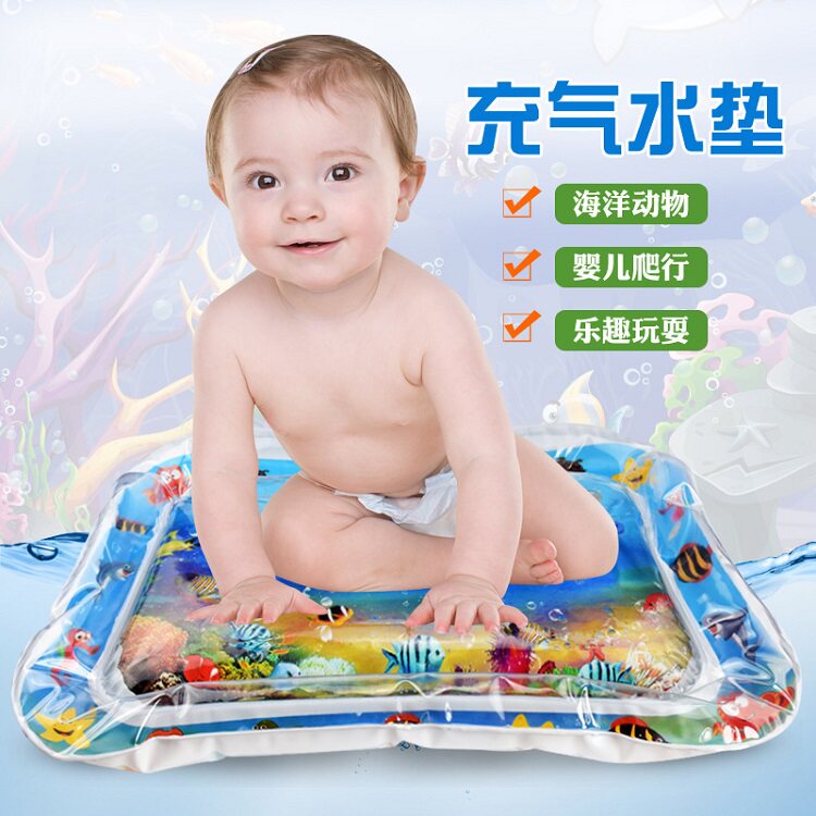 Summer baby water cooling baby inflatable water patting water cushion ice cushion water toys