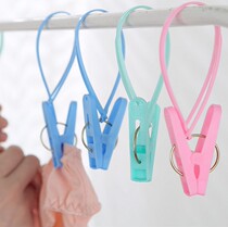 Travel portable clothesline drying clip Plastic underwear clip Windproof tie clip Sock clip 12 packs