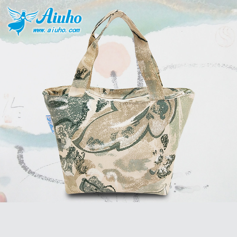 Aiyouhuo insulation cold belt lunch box bag lunch box bag waterproof aluminum foil insulation bento bag