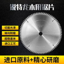 Imported woodworking 12 14 16 16 inch 255300355400 alloy saw blade glued chipboard solid wood