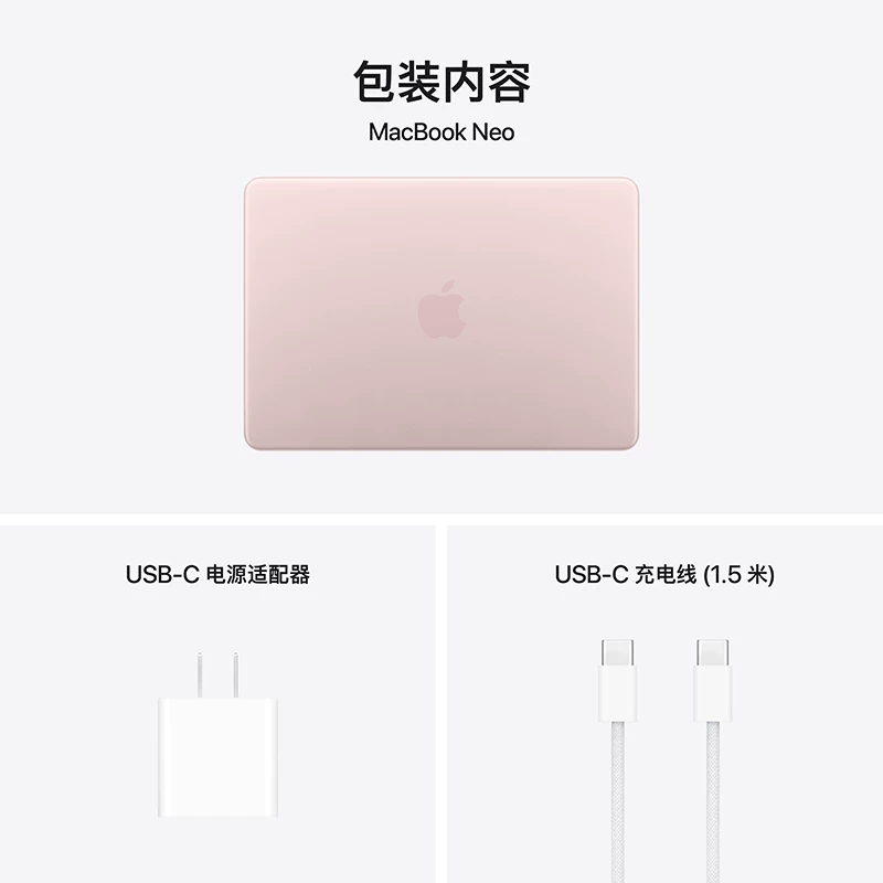 Apple, ноутбук, обучение, MacBook, 13 дюймов