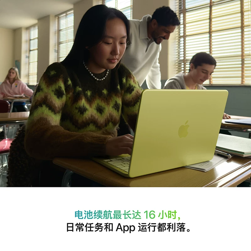 Apple, ноутбук, обучение, MacBook, 13 дюймов