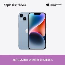 Мобильный телефон 【12期免息/送快充头】apple/苹果iphone 12 mini 5g手机国行官方正品天猫旗舰店iphone12新品苹果12官网