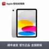 Товары от 壹品良机旗舰店