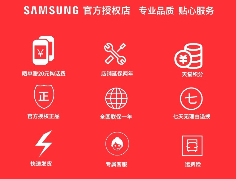Giao hàng / trả góp 3 ngày không lãi suất miễn phí] Samsung / Samsung Galaxy A60 đầy đủ điện thoại di động Netcom chính thức lưu trữ hàng ngàn nhân dân tệ Samsung mới NFC 5G A9s - Điện thoại di động