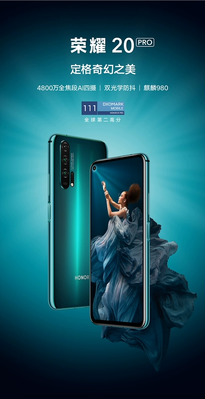 Điểm sản phẩm mới +6 không lãi suất] Danh dự Huawei vinh quang / vinh quang 20 Pro điện thoại di động toàn màn hình Kirin 980 chính thức cửa hàng chính hãng giảm giá V20 trang web chính thức 20pro - Điện thoại di động