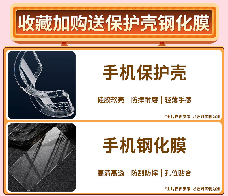 Мобильный телефон 顺丰当天发【24期免息】apple/苹果 iphone 16 pro max 新款5g手机 国行全新原封官方正品旗舰店活动优惠直降