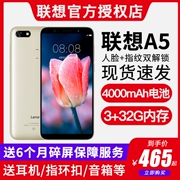 Phát hiện màn hình toàn diện Lenovo / Lenovo A5 k5play điện thoại thông minh sinh viên 500 nhân dân tệ dưới điện thoại di động đích thực đầy đủ Netcom nhận dạng khuôn mặt nhận dạng vân tay mở khóa cửa hàng chính thức