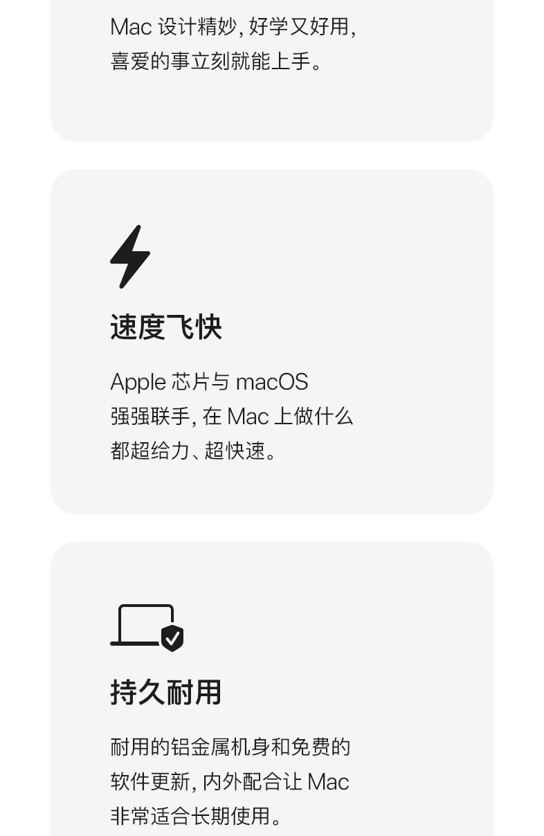 товар из китая 【国补叠加教育优惠】apple/苹果 macbook air 13 英寸 m5 笔记本电脑 2026新款 设计办公 官方正品 多仓发货