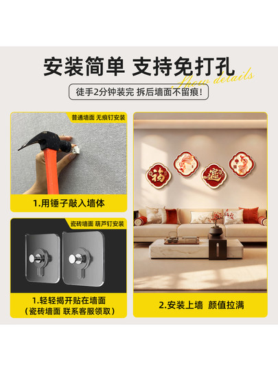 New Chinese-style living room decorative painting 2026 new light luxury and high-end sofa background wall combination hanging painting