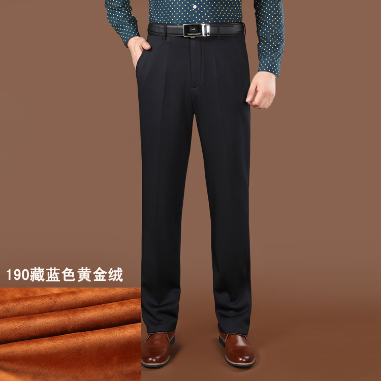 Đàn ông trung niên mùa đông cộng với nhung nhung dày vàng quần nhung trung niên kinh doanh bình thường nóng miễn phí quần ấm phù hợp dày quần vải nam