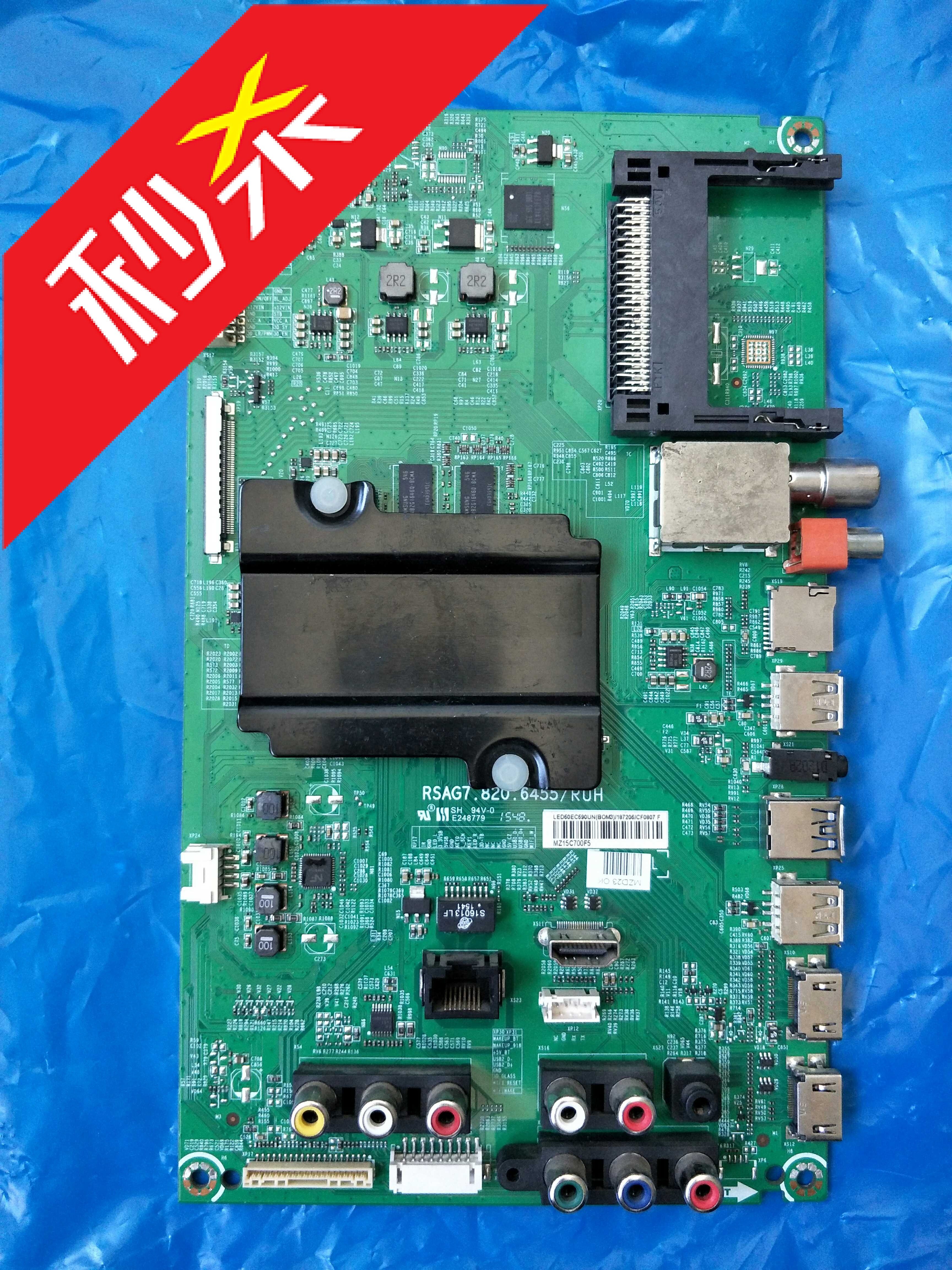 Maintenance of Hisense LED48EC590UN LED590UN motherboard RSAG7 820 6455