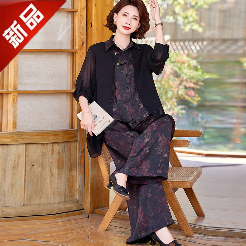 Elegant Mother's Summer Outfit, Hangzhou Silk Suit, Fashionable Middle-Aged and Elderly Women's Clothing, Mulberry Silk Wide-Leg Pants Two-Piece Set