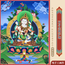 Double Vajrasattva hand-painted Bodhisattva portrait thangka hanging painting custom handmade living room decorative painting artwork