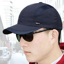 Spring and Autumn Hats Men Tide Korean Leisure Baseball Cap Men Outdoor Sun Hats Thin Sunscreen Hats Summer
