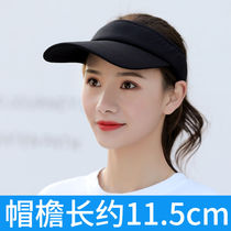 Hat female summer sunshade sun sun hat summer outdoor sports running without top cap cap man