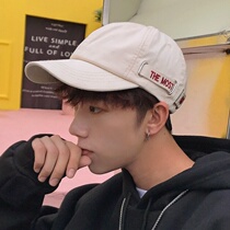 Baseball cap men Korean version of ins Tide brand big face thin cap men hat tide new fashion boys spring and summer
