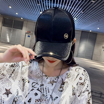 Hat female Korean version of tide cap letter Joker Net red ins spring summer and autumn sunshade Sun baseball cap