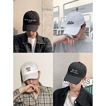 Hat mens trend cap spring and autumn Korean version of net Red Tide brand mens ins summer sunshade Sun baseball cap tide tide