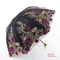  Outdoor three-fold lace double-layer embroidery parasol vinyl anti-ultraviolet sun umbrella sunny umbrella high-end strong sunscreen