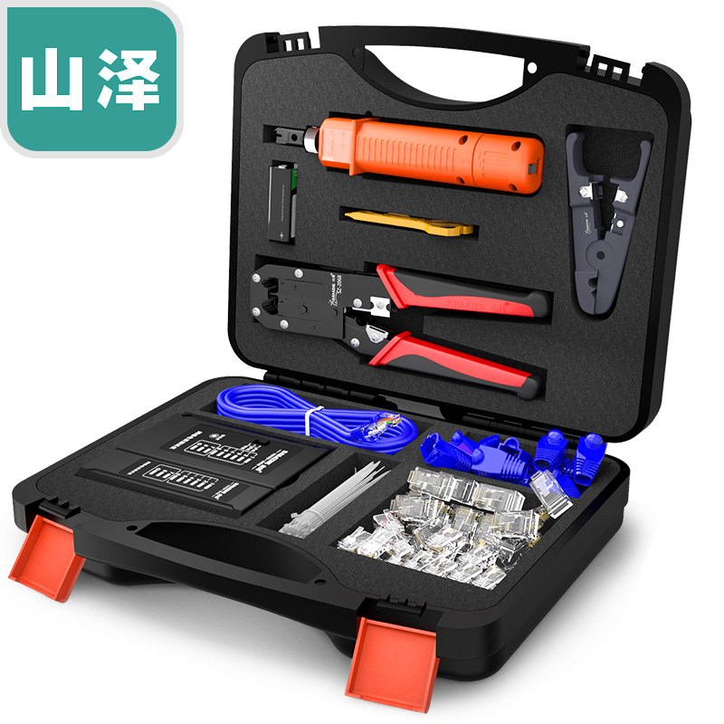 Yamazawa Network Kit Wire Clamp Tester Stripping Knife Wire Punching Knife Crystal Head Sheath SZ-110 120