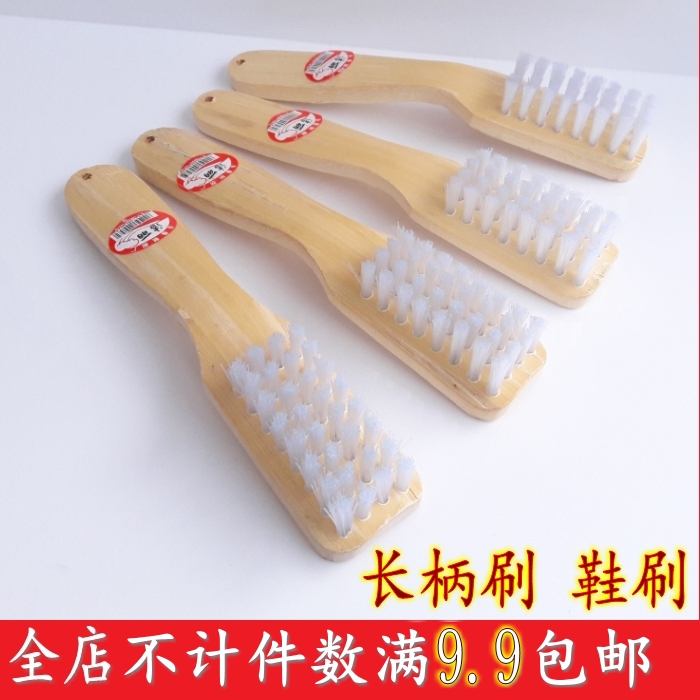 Shoe washing brush, bamboo shoe brush, long shoe brush, shoe washing brush, laundry brush, shoe brush, shoe full