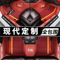 Car mats for Beijing Hyundai Elantra special full surround New 2021 seventh generation Interior decoration