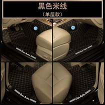 Volkswagens new Longer Passat speed Santateda Maitenpao to see the golf snowy silk car footbed