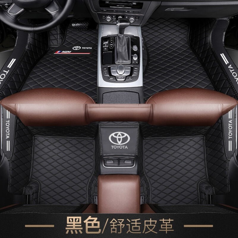 Suitable for Toyota Camery Hanlanda Crowd Cool Lu Zeprado Rong Rav4 dedicated all - encircled foot pads