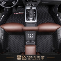 Suitable for Fengtian Kai Meirehan Landa Crown Cool Luther Prado Rong Put rav4 Private full-surrounding foot pad