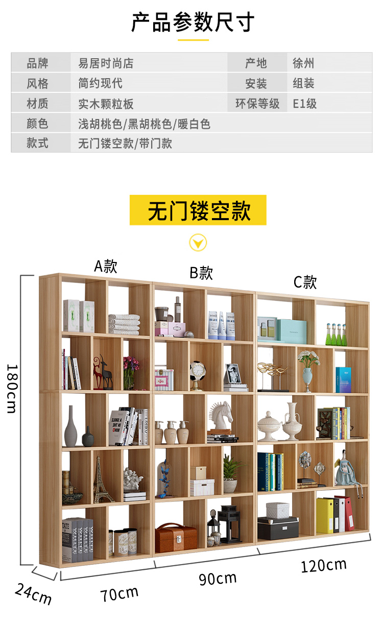 My trưng bày trưng bày trưng bày các sản phẩm trưng bày trưng bày container miễn phí trưng bày