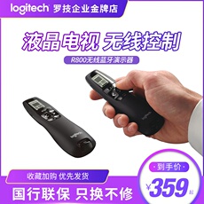 USB-лазерная указка Страна линейки игровых серии