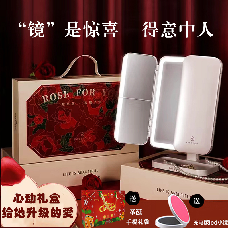 easehold desktop folding portable comb mirror led with light fill light daylight beauty makeup mirror home ins makeup mirror